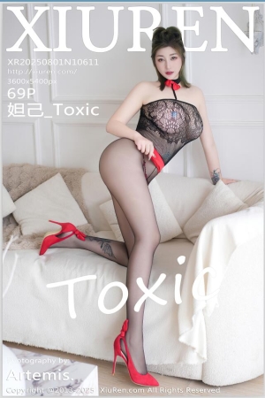 XIUREN秀人网 2025.08.01 NO.10611 妲己_Toxic [70P 684.65 MB]