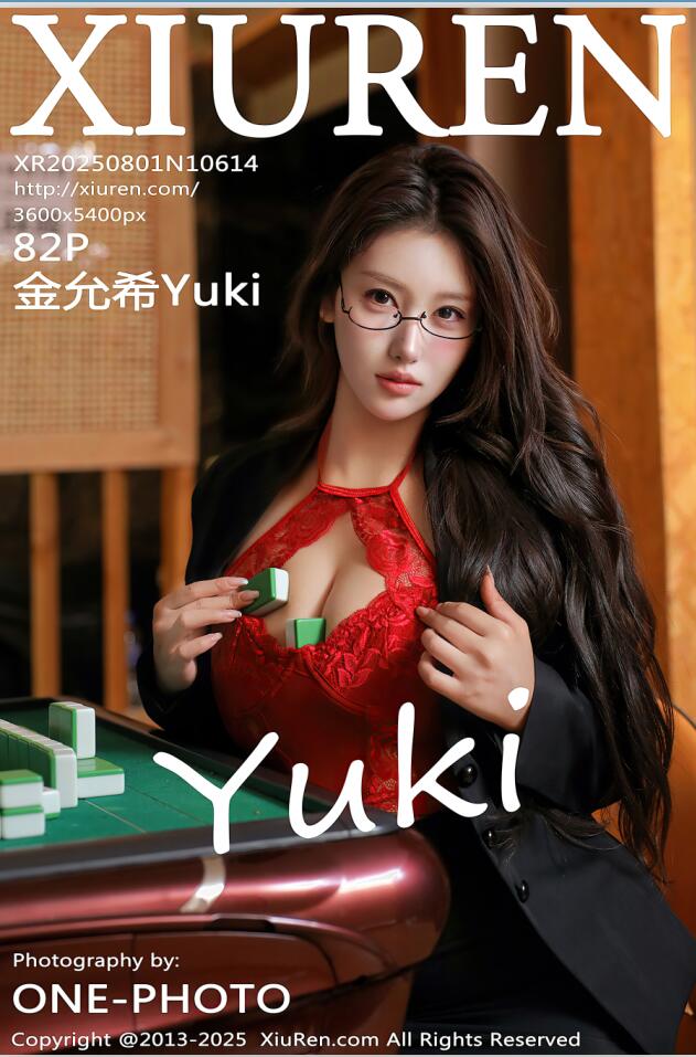 XIUREN秀人网 2025.08.01 NO.10614 金允希Yuki [83P 1.04 GB]