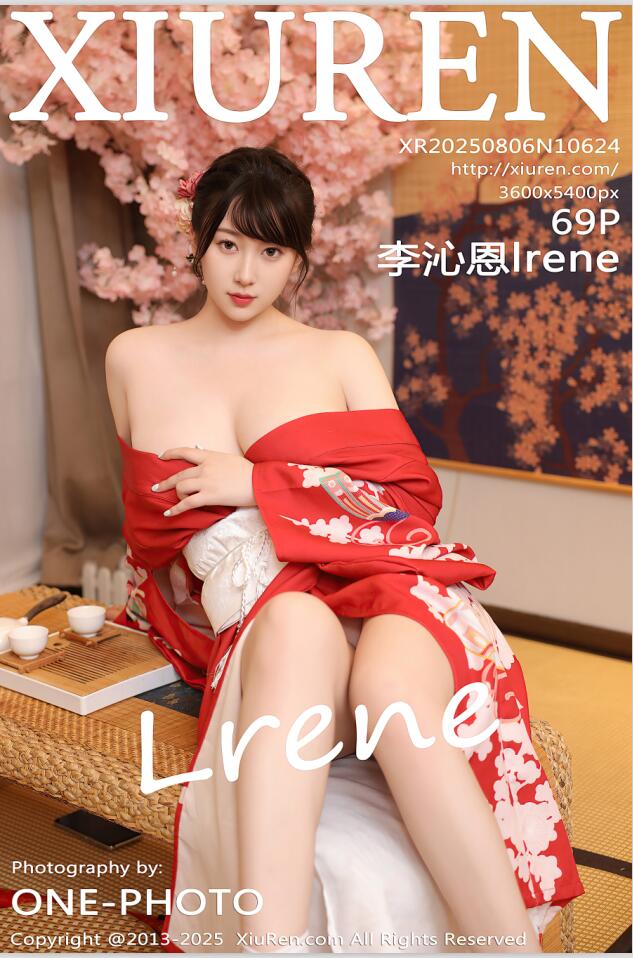 XIUREN秀人网 2025.08.06 NO.10624 李沁恩lrene [70P 856.65 MB]