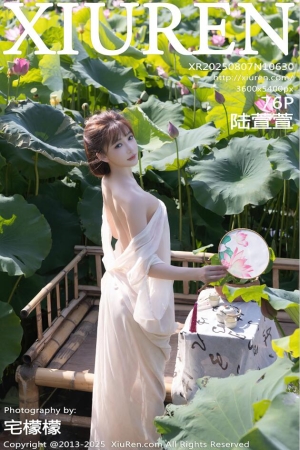 XIUREN秀人网 2025.08.07 NO.10630 陆萱萱 [77P 789.56 MB]