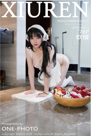 XIUREN秀人网 2025.08.08 NO.10631 软情 [79P 721.90 MB]