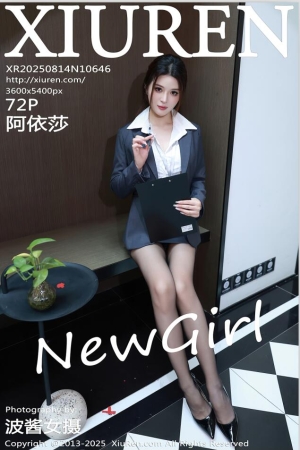 XIUREN秀人网 2025.08.14 NO.10646 阿依莎 [73P 662.08 MB]