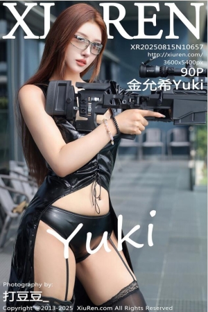 XIUREN秀人网 2025.08.15 NO.10657 金允希Yuki [91P 1.13 GB]