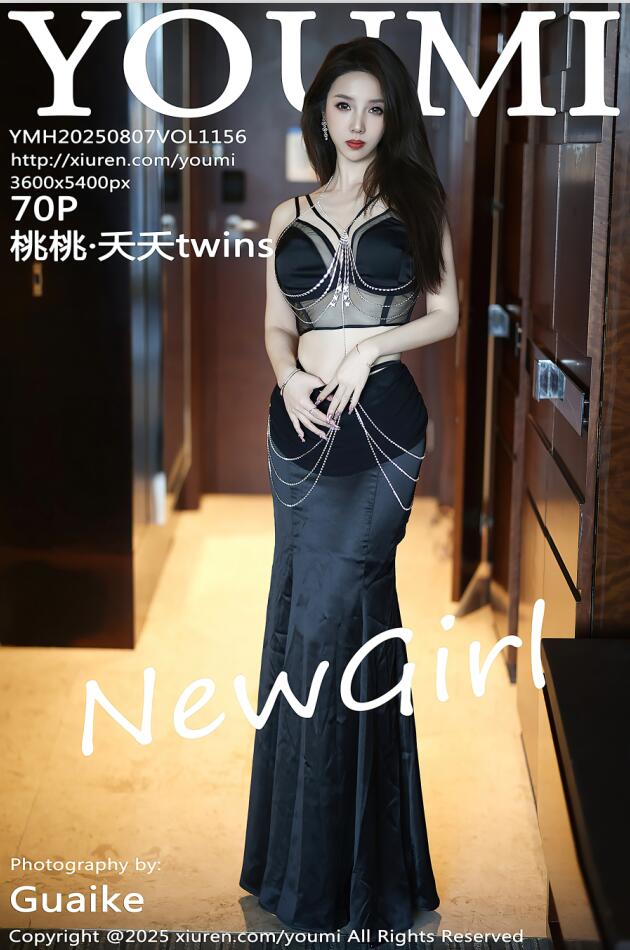 [YouMi尤蜜荟]2025.08.07 VOL.1156 桃桃·夭夭twins[70+1P／624MB]