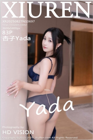 XIUREN秀人网 2025.08.27 NO.10697 杏子Yada [84P 822.00 MB]