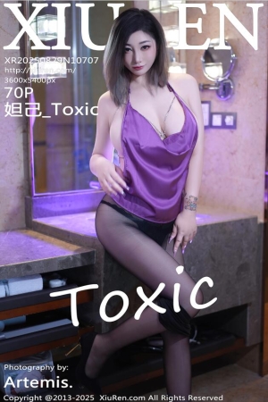 XIUREN秀人网 2025.08.29 NO.10707 妲己_Toxic [71P 706.57 MB]