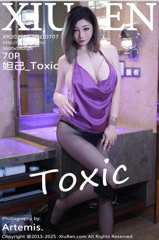 XIUREN秀人网 2025.08.29 NO.10707 妲己_Toxic [71P 706.57 MB]
