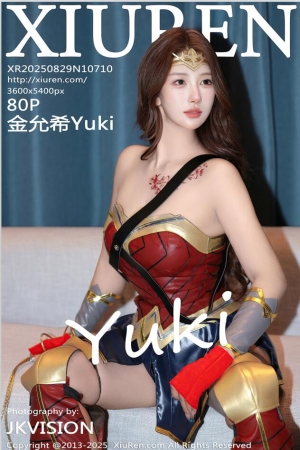XIUREN秀人网 2025.08.29 NO.10710 金允希Yuki [81P 1.03 GB]