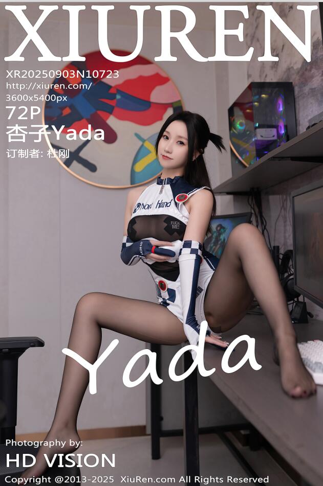 XIUREN秀人网 2025.09.03 NO.10723 杏子Yada  [73P 705.97 MB]