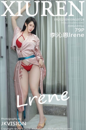 XIUREN秀人网 2025.09.03 NO.10724 李沁恩lrene  [80P 903.21 MB]