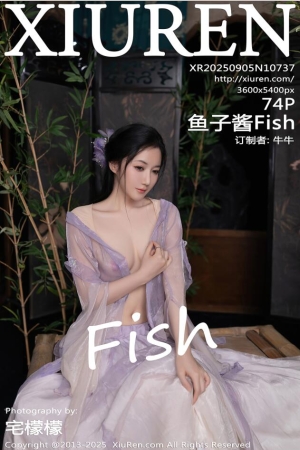 XIUREN秀人网 2025.09.05 NO.10737 鱼子酱Fish  [75P 737.94 MB]