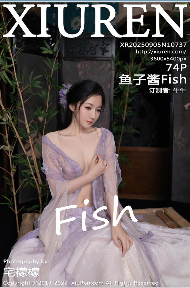 XIUREN秀人网 2025.09.05 NO.10737 鱼子酱Fish  [75P 737.94 MB]
