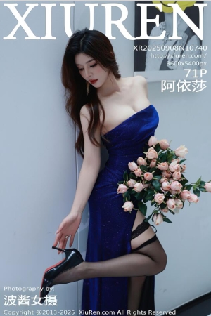 XIUREN秀人网 2025.09.08 NO.10740 阿依莎 [72P 693.59 MB]