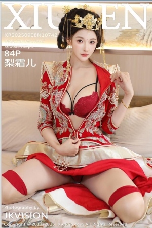 XIUREN秀人网 2025.09.08 NO.10742 梨霜儿 [85P 1.15 GB]