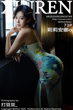 XIUREN秀人网 2025.09.10 NO.10749 莉莉安娜o [74P 826.84 MB]