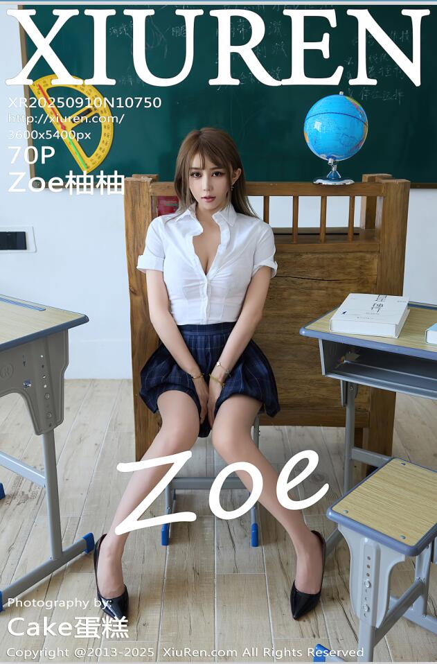 XIUREN秀人网 2025.09.10 NO.10750 Zoe柚柚 [71P 738.87 MB]
