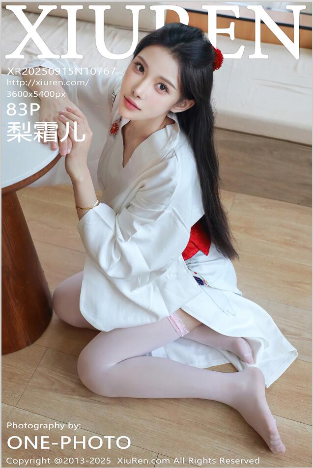 XIUREN秀人网 2025.09.15 NO.10767 梨霜儿 [84P 967.95 MB]