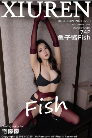 XIUREN秀人网 2025.09.19 NO.10790 鱼子酱Fish [75P 685.44 MB]