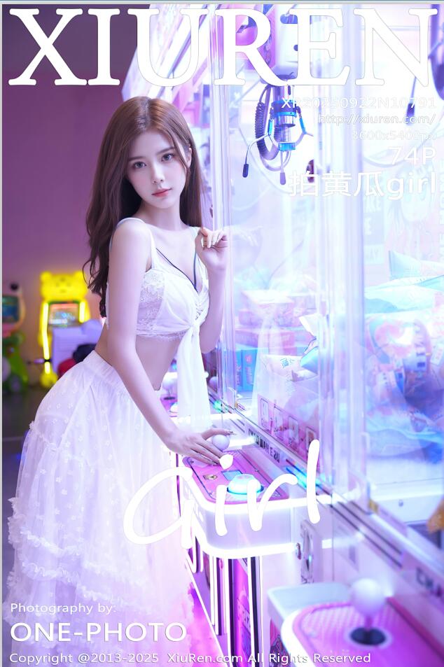 XIUREN秀人网 2025.09.22 NO.10791 拍黄瓜girl  [75P 785.53 MB]