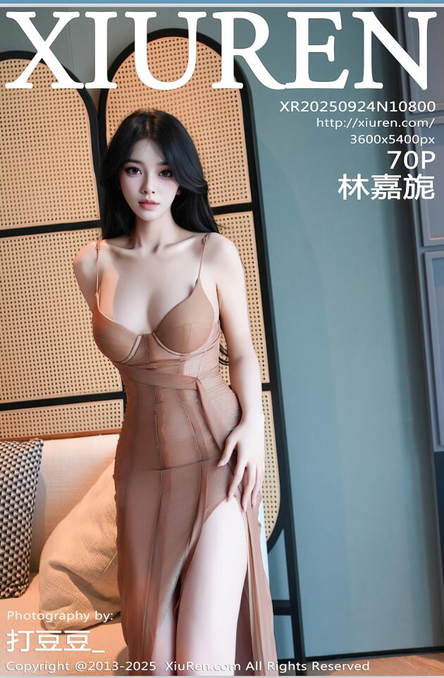 XIUREN秀人网 2025.09.24 NO.10800 林嘉旎  [71P 1.09 GB]