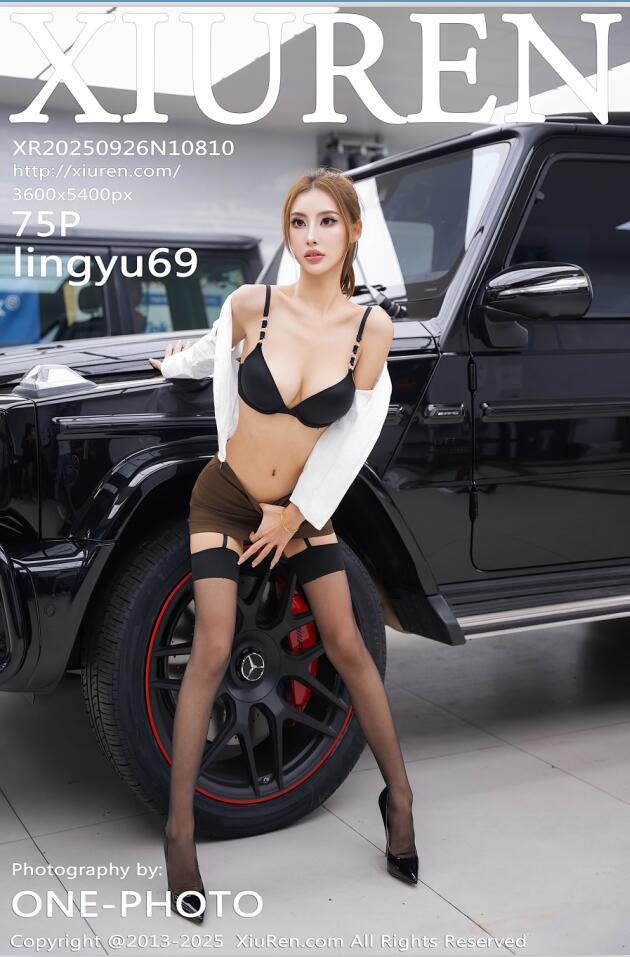 XIUREN秀人网 2025.09.26 NO.10810 lingyu69 [76P 764.74 MB]