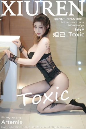 XIUREN秀人网 2025.09.26 NO.10813 妲己_Toxic [67P 644.10 MB]