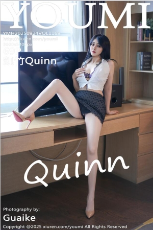 [YouMi尤蜜荟]2025.09.24 VOL.1169 凯竹Quinn[69+1P／657MB]