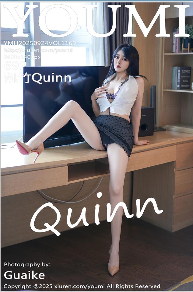 [YouMi尤蜜荟]2025.09.24 VOL.1169 凯竹Quinn[69+1P／657MB]