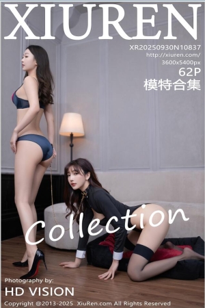 XIUREN秀人网 2025.09.30 NO.10837 陆萱萱 [63P 630.18 MB]