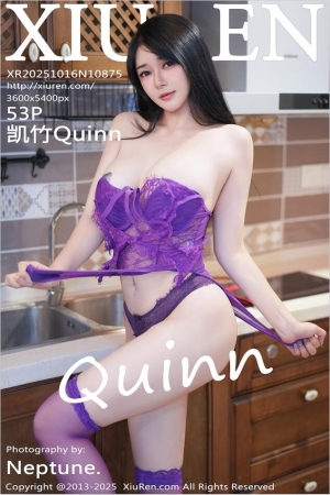 XIUREN秀人网 2025.10.16 NO.10875 凯竹Quinn 紫色嘻袜 [54P 586.80 MB]