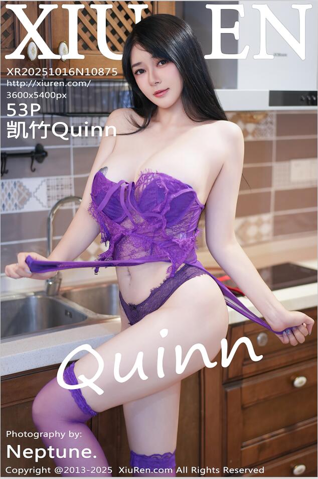 XIUREN秀人网 2025.10.16 NO.10875 凯竹Quinn 紫色嘻袜 [54P 586.80 MB]