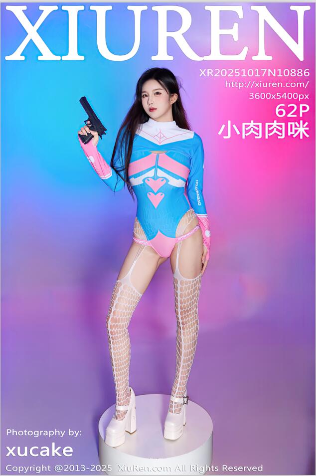 XIUREN秀人网 2025.10.17 NO.10886 小肉肉咪 Cosplay装扮 [63P 706.21 MB]