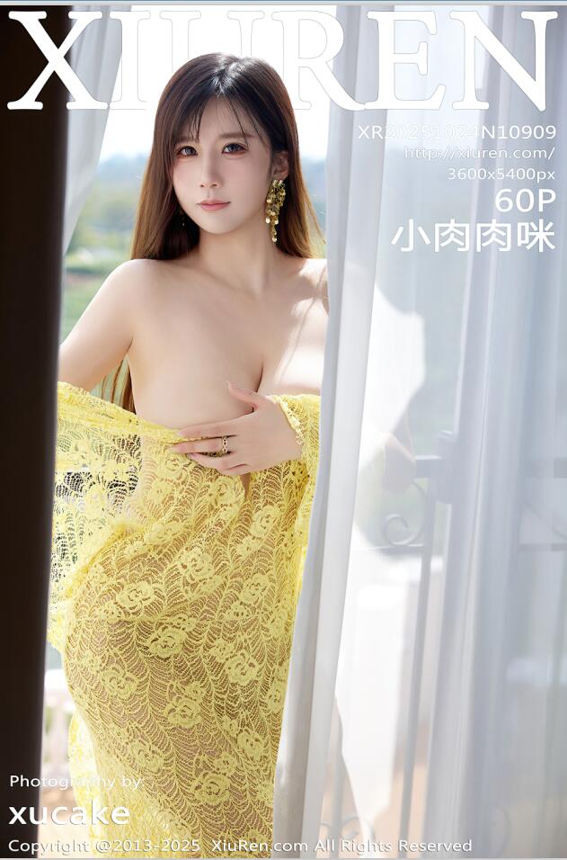 XIUREN秀人网 2025.10.24 NO.10909 小肉肉咪 [61P 640.43 MB]