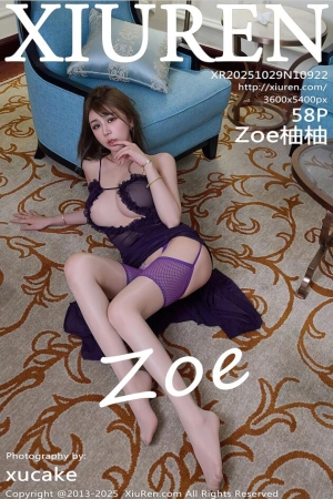 XIUREN秀人网 2025.10.29 NO.10922 Zoe柚柚 [59P 698.37 MB]
