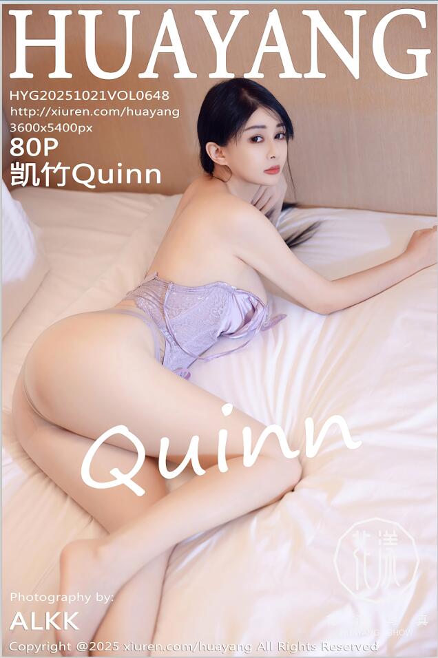 [HuaYang花漾show]2025.10.21 VOL.648 凯竹Quinn[80+1P／773MB]