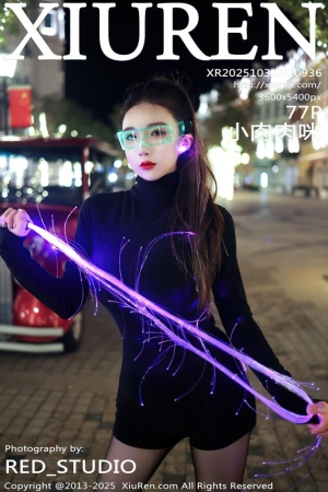 XIUREN秀人网 2025.10.31 NO.10936 小肉肉咪 [78P 753.99 MB]