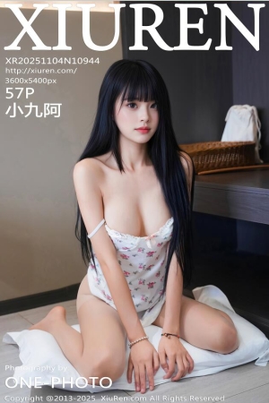 XIUREN秀人网 2025.11.04 NO.10944 小九阿 [58P 569.33 MB]