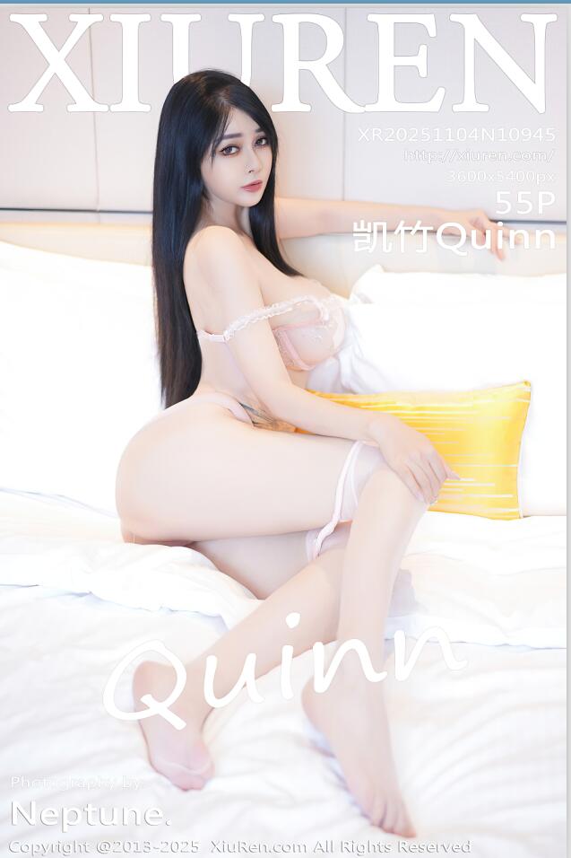 XIUREN秀人网 2025.11.04 NO.10945 凯竹Quinn [56P 486.94 MB]
