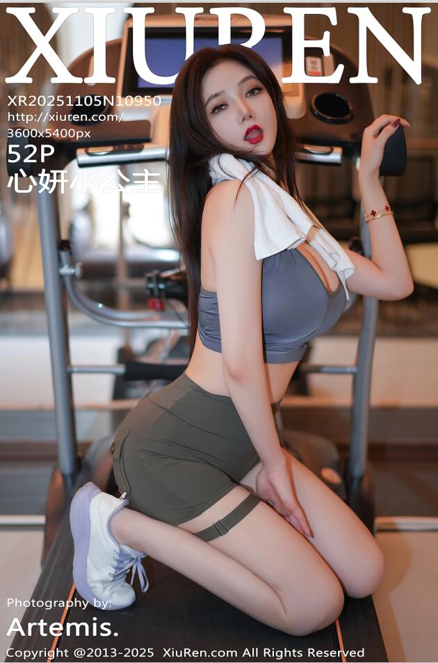 XIUREN秀人网 2025.11.05 NO.10950 心妍小公主 [53P 454.72 MB]
