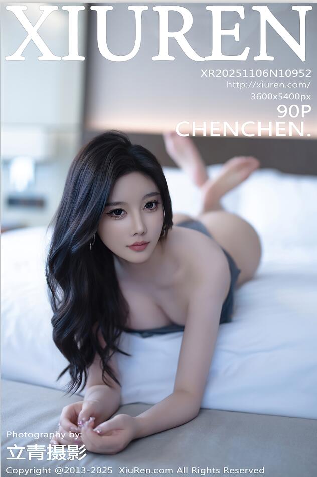 XIUREN秀人网 2025.11.06 NO.10952 CHENCHEN [91P 732.62 MB]