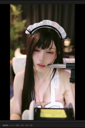 一色雨 NO.008 12月会员 芦荟+呼吸 [1V-867MB]