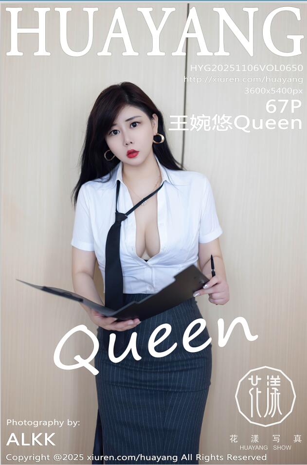 [HuaYang花漾show]2025.11.06 VOL.650 王婉悠Queen[67+1P／512MB]