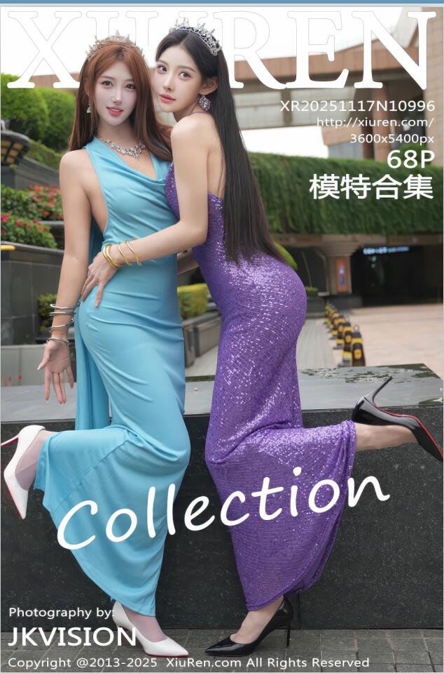 XIUREN秀人网 2025.11.17 NO.10996 梨霜儿 [69P 852.16 MB]