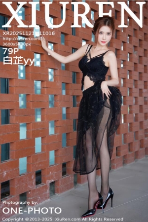 XIUREN秀人网 2025.11.21 NO.11016 白芷yy [80P 872.97 MB]