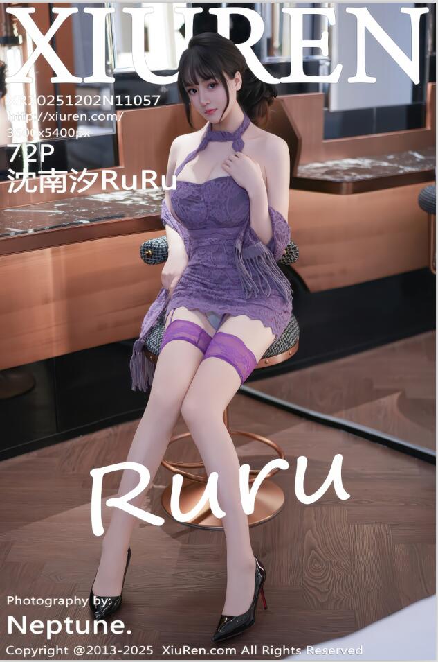 XIUREN秀人网 2025.12.02 NO.11057 沈南汐RuRu [73P 809.07 MB]