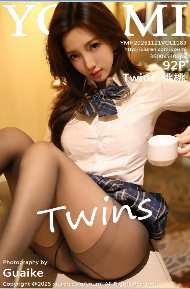 [YouMi尤蜜荟]2025.11.21 VOL.1183 Twins-桃桃[92+1P／969MB]