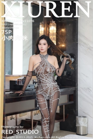 XIUREN秀人网 2025.12.05 NO.11076 小肉肉咪 [76P 862.83 MB]