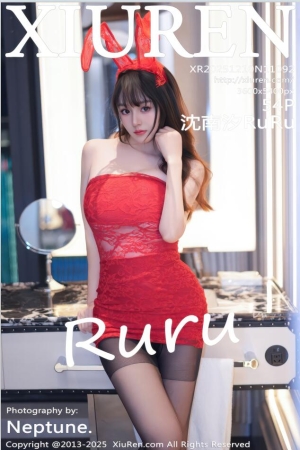 XIUREN秀人网 2025.12.10 NO.11092 沈南汐RuRu [55P 603.63 MB]