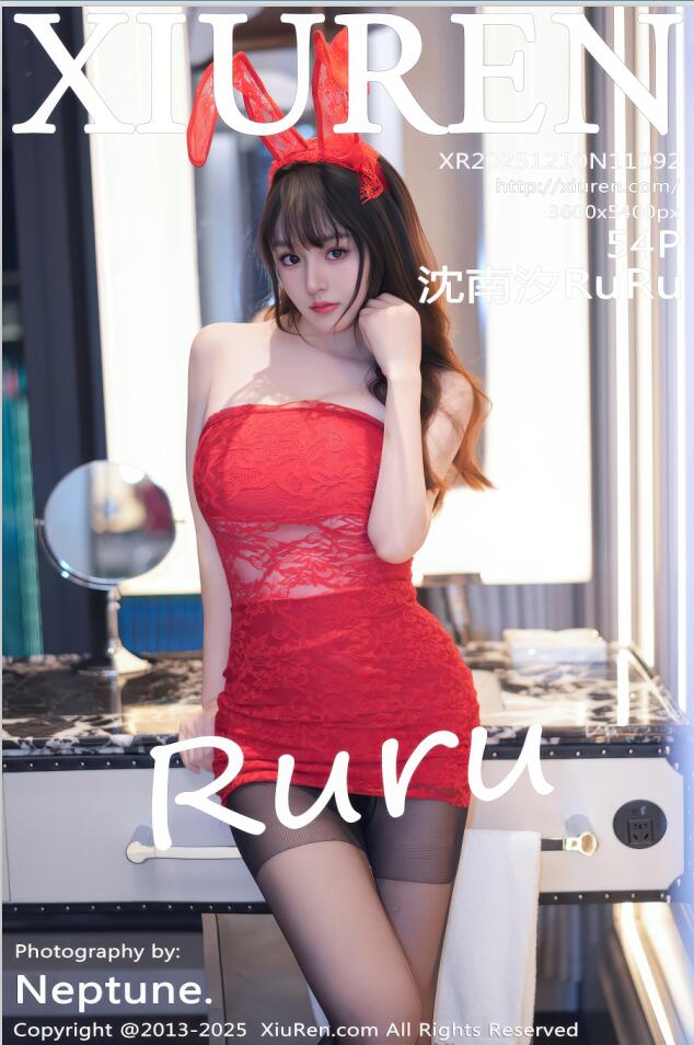 XIUREN秀人网 2025.12.10 NO.11092 沈南汐RuRu [55P 603.63 MB]