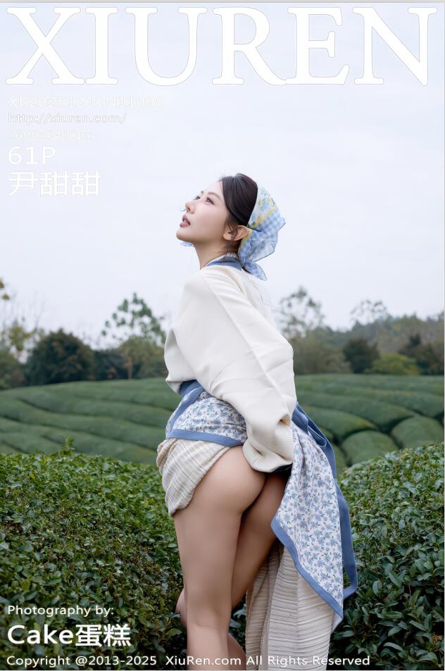 XIUREN秀人网 2025.12.11 NO.11098 尹甜甜 [62P 913.84 MB]